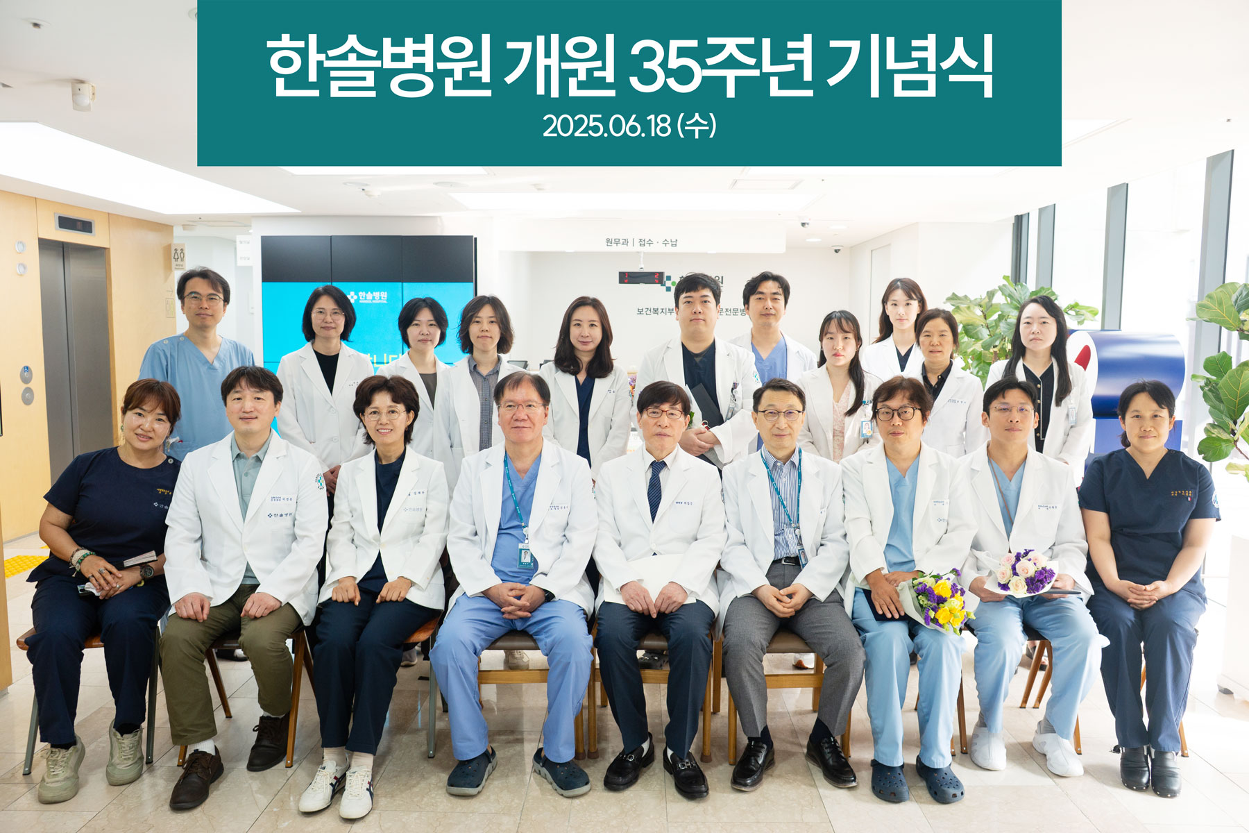 언론보도