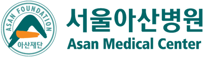 서울아산병원