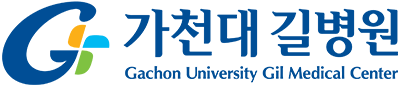 길병원