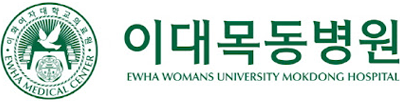 이대목동병원